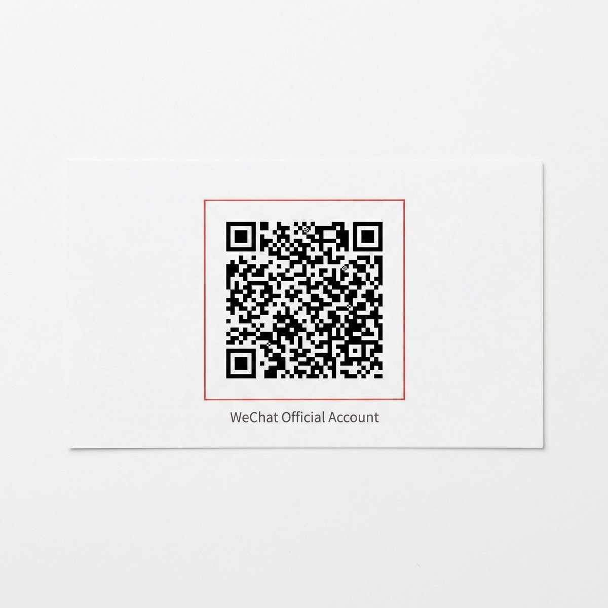 草榴社区公众号